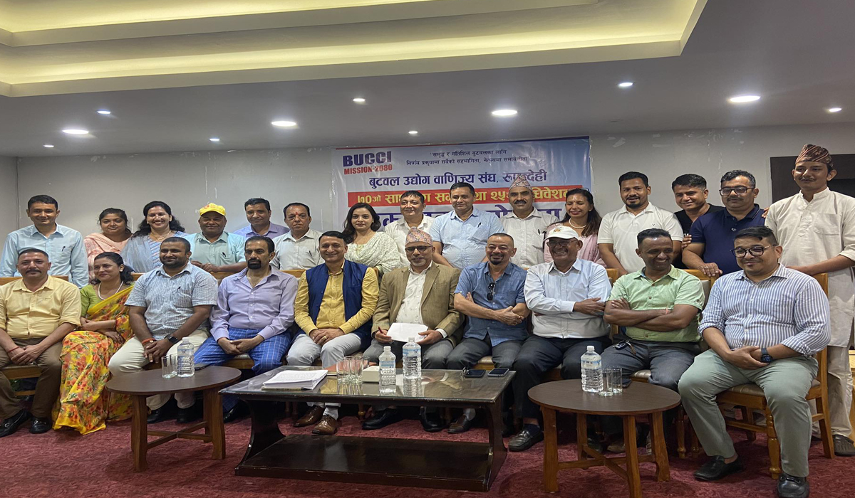 बुटवल उवासंघमा हरि अर्याल नेतृत्वको टिमको प्यानल घोषणा